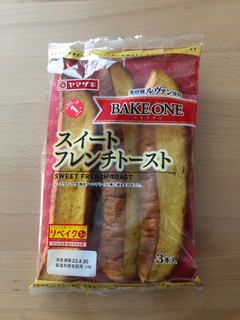 「ヤマザキ BAKEONE スイートフレンチトースト 袋3個」のクチコミ画像 by こつめかわうそさん