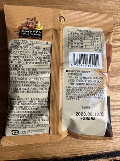 「スイートボックス フライドポテト ブラックペッパー味 42g」のクチコミ画像 by もみぃさん