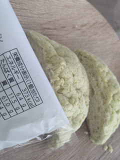 「Pasco 国産小麦のクラウンメロンパン 袋1個」のクチコミ画像 by しぃもぐさん