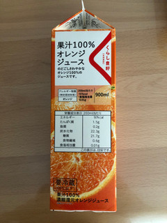 「くらし良好 果汁100％オレンジジュース 900ml」のクチコミ画像 by こつめかわうそさん