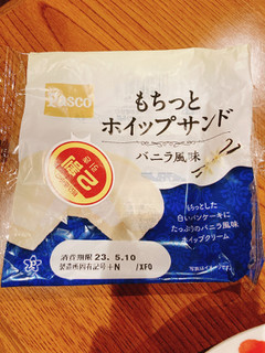「Pasco もちっとホイップサンド バニラ風味 1個」のクチコミ画像 by あゆせ1018さん