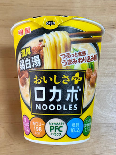 「明星食品 ロカボNOODLESおいしさプラス 濃厚鶏白湯 カップ58g」のクチコミ画像 by 踊る埴輪さん