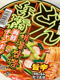 「日清食品 日清のどん兵衛 韓国風旨辛海鮮チャンポン味うどん 90g」のクチコミ画像 by めりけんさん