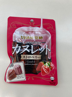 「UHA味覚糖 カヌレット ストロベリー 袋40g」のクチコミ画像 by 棒人間Rさん