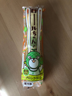 「ヤマザキ ロールちゃん メロンクリーム 袋1個」のクチコミ画像 by こつめかわうそさん