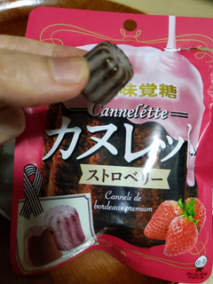 「UHA味覚糖 カヌレット ストロベリー 袋40g」のクチコミ画像 by おうちーママさん