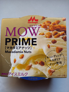 「森永 MOW PRIME マカダミアナッツ カップ105ml」のクチコミ画像 by めたろうさん