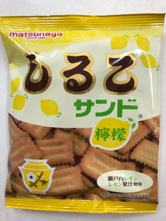 「松永 しるこサンド 檸檬 袋65g」のクチコミ画像 by SANAさん