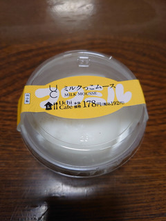 「ローソン Uchi Cafe’ ミルクっこムース」のクチコミ画像 by ペリカさん