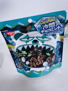 「日清シスコ チョコフレーク 冷酷チョコミント 袋35g」のクチコミ画像 by レビュアーさん