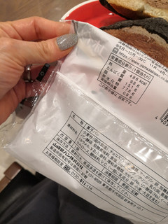 「ヤマザキ 大きなチョコホイップメロンパン 袋1個」のクチコミ画像 by しぃもぐさん