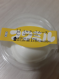 「ローソン Uchi Cafe’ ミルクっこムース」のクチコミ画像 by もこもこもっちさん