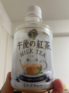 「KIRIN 午後の紅茶 ミルクティー ホット＆コールド ペット280ml」のクチコミ画像 by 甘味かんみさん