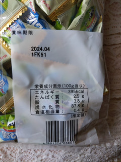 「春日井 ミルクの国 袋1kg」のクチコミ画像 by おうちーママさん