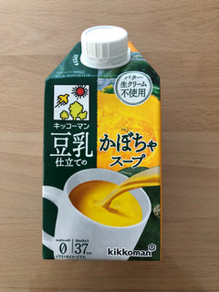 「キッコーマン 豆乳仕立てのかぼちゃスープ 500ml」のクチコミ画像 by こつめかわうそさん
