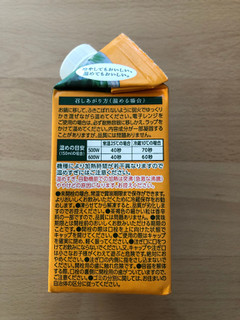 「キッコーマン 豆乳仕立てのかぼちゃスープ 500ml」のクチコミ画像 by こつめかわうそさん
