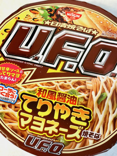 「日清食品 日清焼そばU.F.O. 和風醤油てりやきマヨネーズ焼そば カップ114g」のクチコミ画像 by めりけんさん