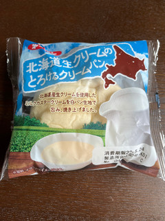 「第一パン 北海道生クリームのとろけるクリームパン」のクチコミ画像 by chan-manaさん