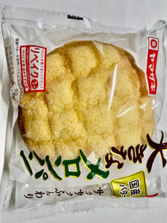 「ヤマザキ 大きなメロンパン 袋1個」のクチコミ画像 by もんペチさん