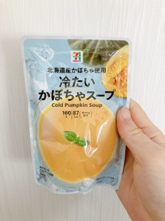 「セブンプレミアム 冷たいスープ かぼちゃ 袋160g」のクチコミ画像 by ちゃーぼーさん