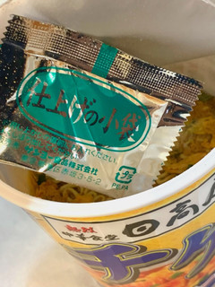 「サンヨー食品 サッポロ一番 カップスター 日高屋監修 チゲ味噌ラーメン 89g」のクチコミ画像 by めりけんさん