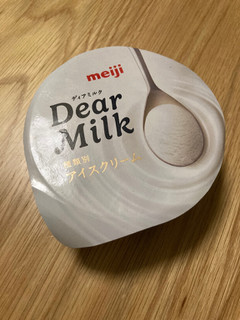 「明治 Dear Milk カップ130ml」のクチコミ画像 by みかちんさん