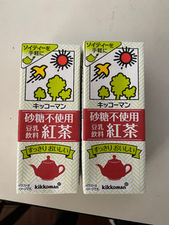 「キッコーマン 砂糖不使用 豆乳飲料 紅茶 パック200ml」のクチコミ画像 by gologoloさん