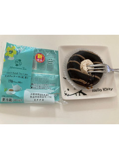 「ファミリーマート Afternoon Tea 生カヌレケーキ 紅茶」のクチコミ画像 by はらぺこぼんちゃんさん