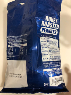 「Dan D pak Honey Roasted peanuts 300g」のクチコミ画像 by パン大好きさん
