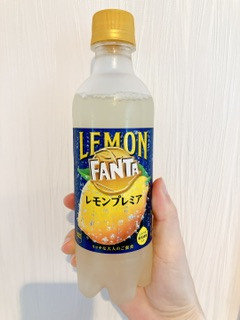 「コカ・コーラ ファンタ レモンプレミア ペット380ml」のクチコミ画像 by ちゃーぼーさん