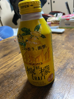 「アサヒ ザ・レモンクラフト 極上レモン 缶400ml」のクチコミ画像 by gologoloさん