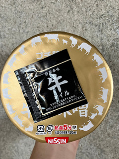 「日清食品 ラ王 牛骨味噌 カップ99g」のクチコミ画像 by kawawawawaさん
