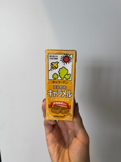 「キッコーマン 豆乳飲料 キャラメル パック200ml」のクチコミ画像 by 芋っさんさん