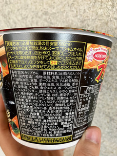 「エースコック スーパーカップ1.5倍 ブタキムラーメン カップ113g」のクチコミ画像 by kawawawawaさん