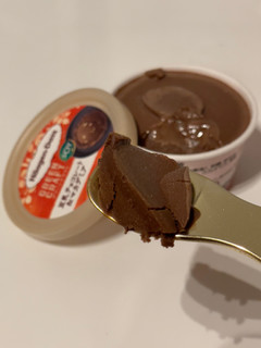 「ハーゲンダッツ GREEN CRAFT ミニカップ 豆乳チョコレート＆マカデミア カップ110ml」のクチコミ画像 by 芋っさんさん