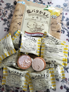 「takara 塩バタかまん レモン 114g」のクチコミ画像 by コマメのグルメさん