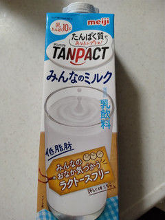 「明治 TANPACT みんなのミルク パック900ml」のクチコミ画像 by ぴのこっここさん