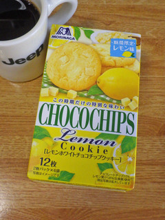 「森永製菓 レモンホワイトチョコチップクッキー 箱2枚×6」のクチコミ画像 by 7GのOPさん