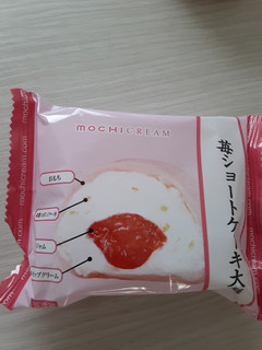 「モチクリームジャパン 苺ショートケーキ大福 袋57g」のクチコミ画像 by もこもこもっちさん