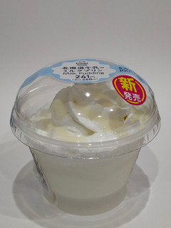 「ファミリーマート 北海道牛乳のミルクプリン」のクチコミ画像 by ばぶたろうさん