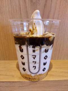 「マクドナルド 喫茶店のコーヒーゼリーパフェ」のクチコミ画像 by キックンさん