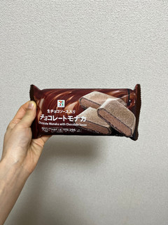 「セブン＆アイ セブンプレミアム チョコレートモナカ 袋115ml」のクチコミ画像 by ちゃんわかさん