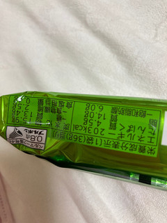 「ブルボン プチ えんどう 袋40g」のクチコミ画像 by もぐミさん