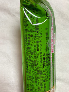 「ブルボン プチ えんどう 袋40g」のクチコミ画像 by もぐミさん