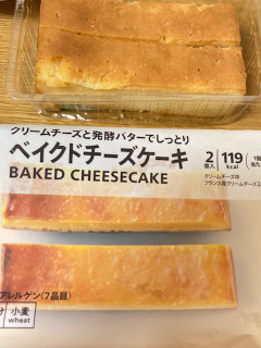 「セブン-イレブン ベイクドチーズケーキ」のクチコミ画像 by もぐミさん