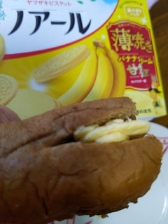 「YBC ノアール薄焼き バナナクリーム 箱3枚×6」のクチコミ画像 by おうちーママさん