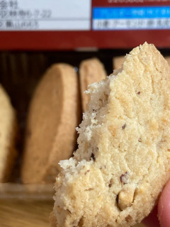 「フルタ 窯焼きクッキー アーモンド 箱11枚」のクチコミ画像 by もぐミさん