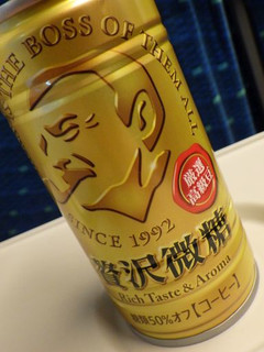 「サントリー ボス 贅沢微糖 缶185g」のクチコミ画像 by taktak99さん