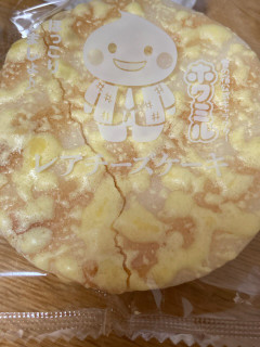 「三幸製菓 雪の宿 レモン香るレアチーズケーキ 袋12枚」のクチコミ画像 by もぐミさん