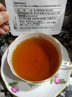 「㈱なべしま銘茶 飛騨高山 高山紅茶 ファーストフラッシュ 1パック」のクチコミ画像 by おうちーママさん